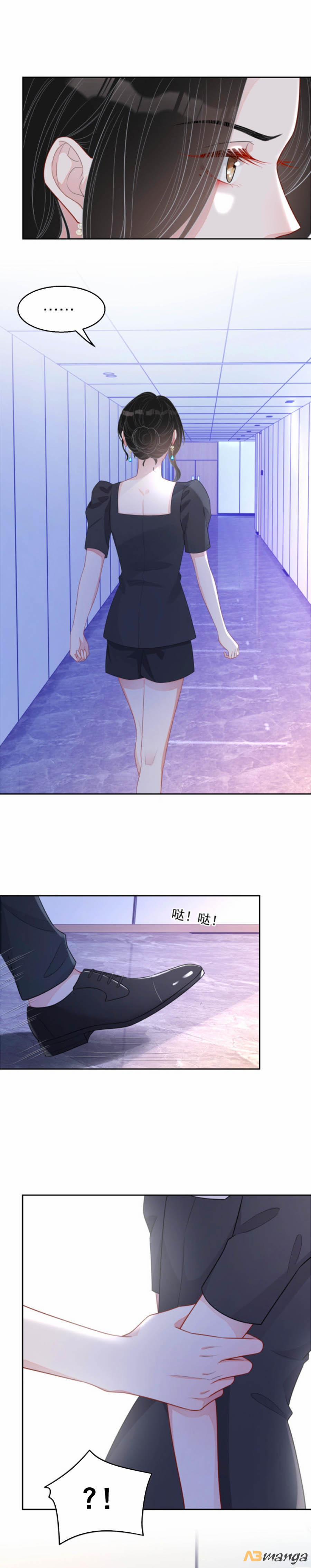 Chỉ Yêu Mình Em 56 trang 1