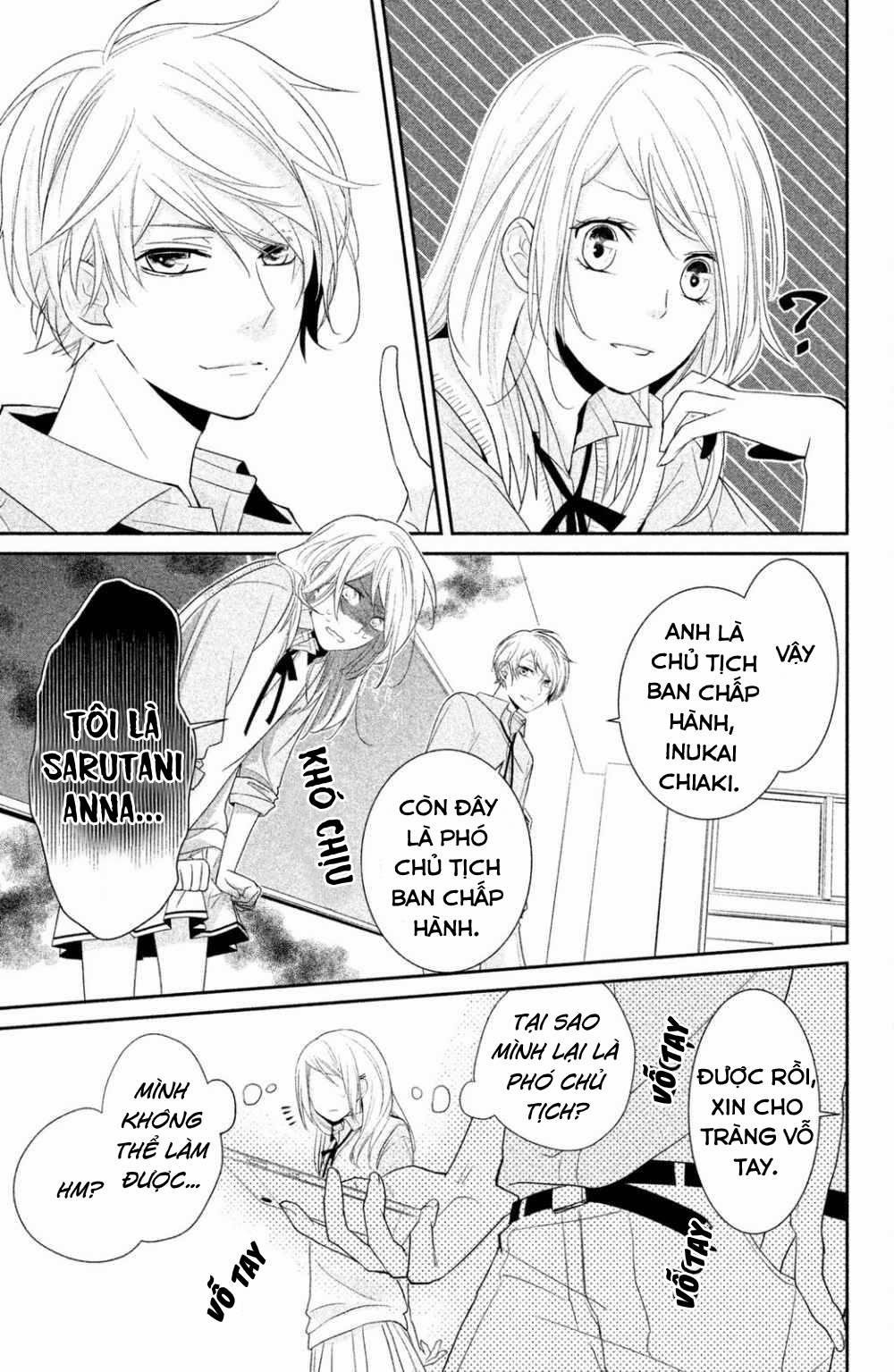 Chiaki Senpai No Iu Toori 1 trang 5