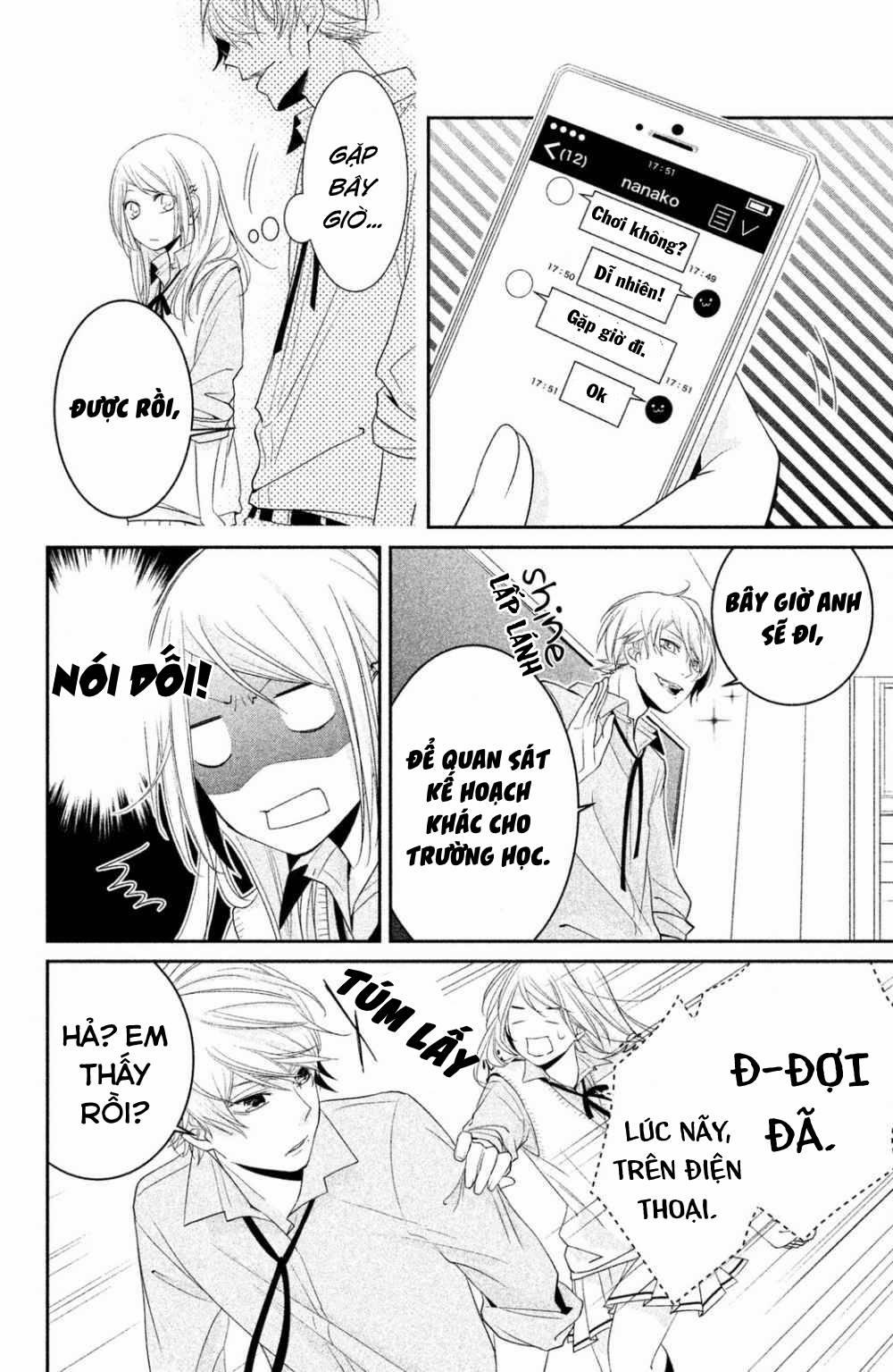 Chiaki Senpai No Iu Toori 1 trang 6