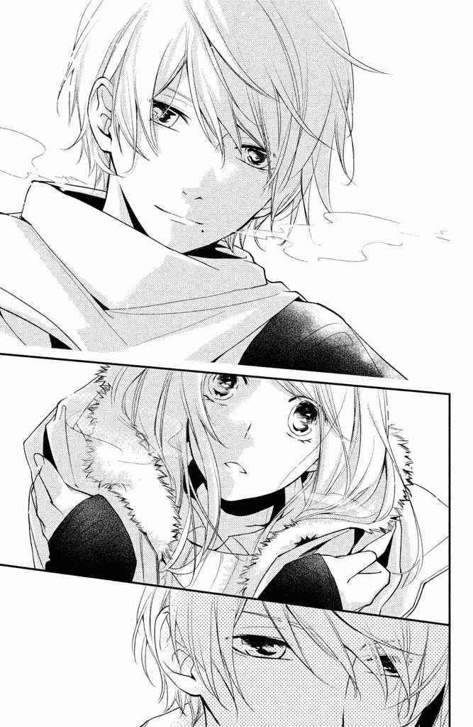 Chiaki Senpai No Iu Toori 2 trang 13