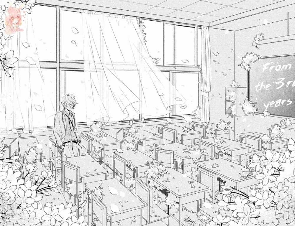 Chiaki Senpai No Iu Toori 3 trang 32