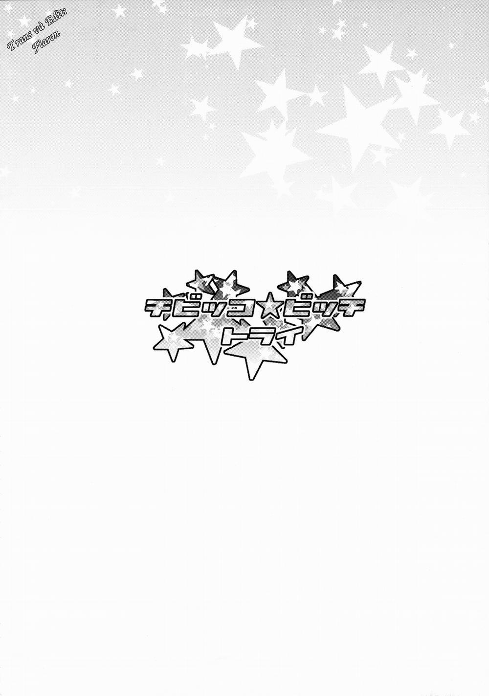 Chibikko Bitch Try (Gundam Build Fighters Try) Oneshot trang 3