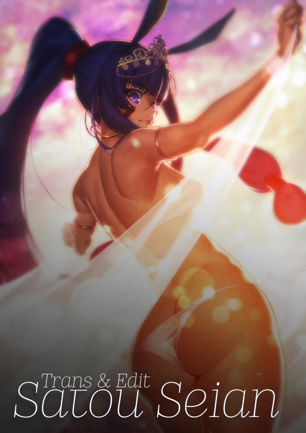 Chibikko Eirei to Naisho no Okusuri Techou (Fate/Grand Order) Oneshot trang 20