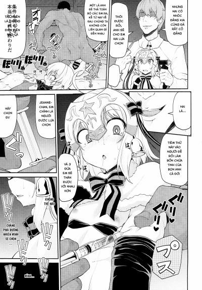 Chibikko Eirei to Naisho no Okusuri Techou - Young lady hero secret medicine notebook Oneshot trang 10