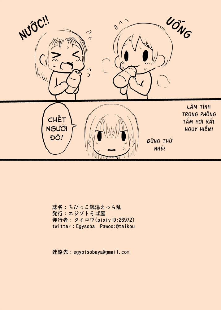 Chibikko Sentou Ecchi Ran Oneshot. trang 18