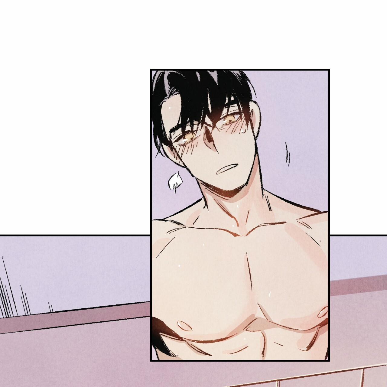 Chịch Anh Bạn Một Cách Hoàn Hảo 1.1 trang 16