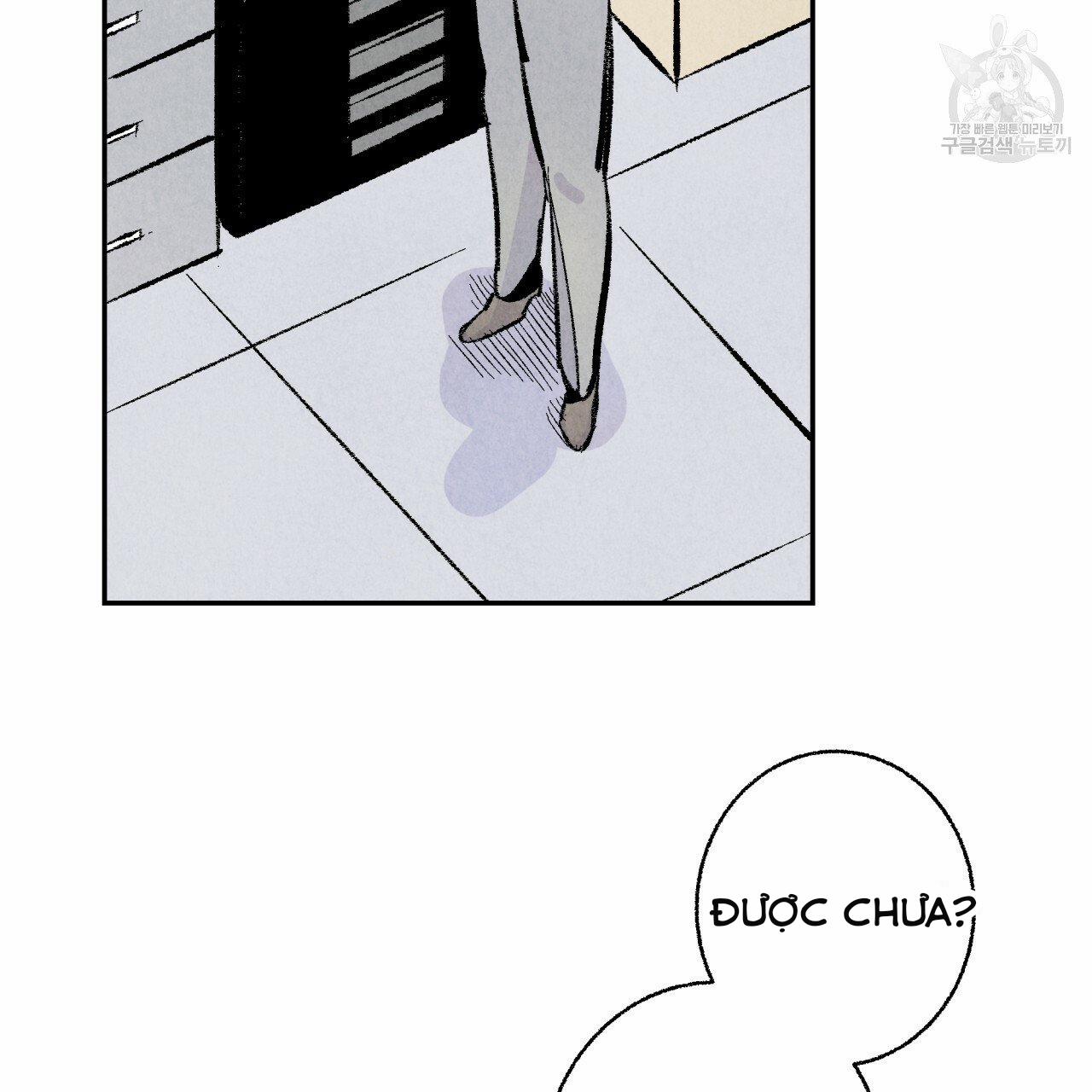 Chịch Anh Bạn Một Cách Hoàn Hảo 10.1 trang 16