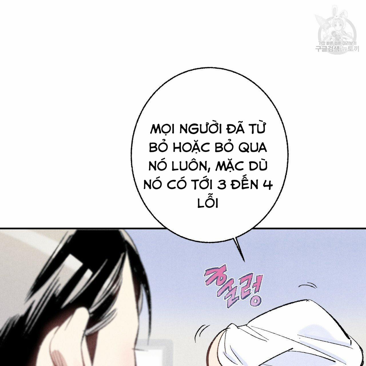 Chịch Anh Bạn Một Cách Hoàn Hảo 10.1 trang 23