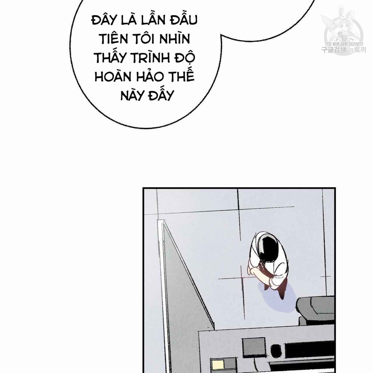 Chịch Anh Bạn Một Cách Hoàn Hảo 10.1 trang 25