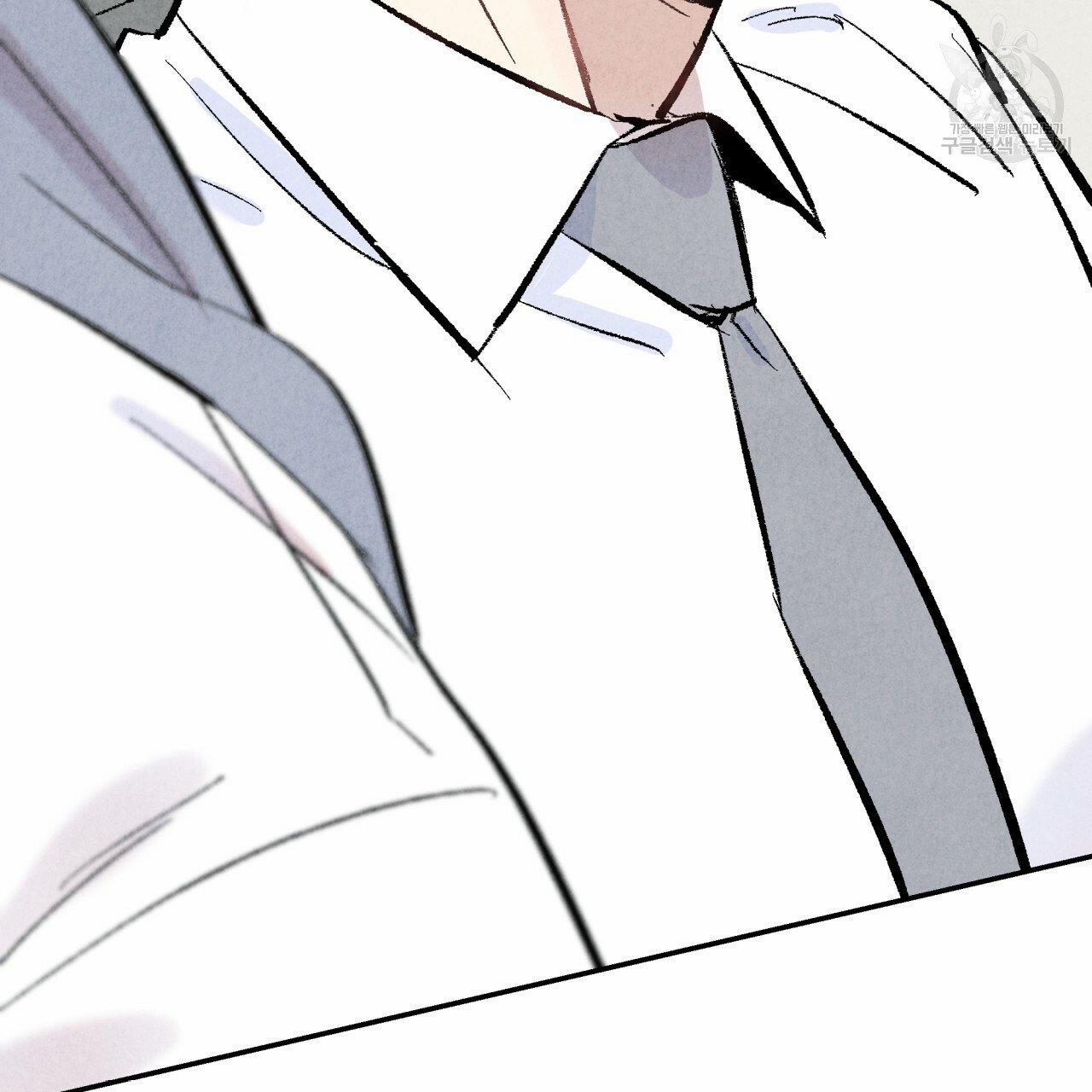 Chịch Anh Bạn Một Cách Hoàn Hảo 10.1 trang 3