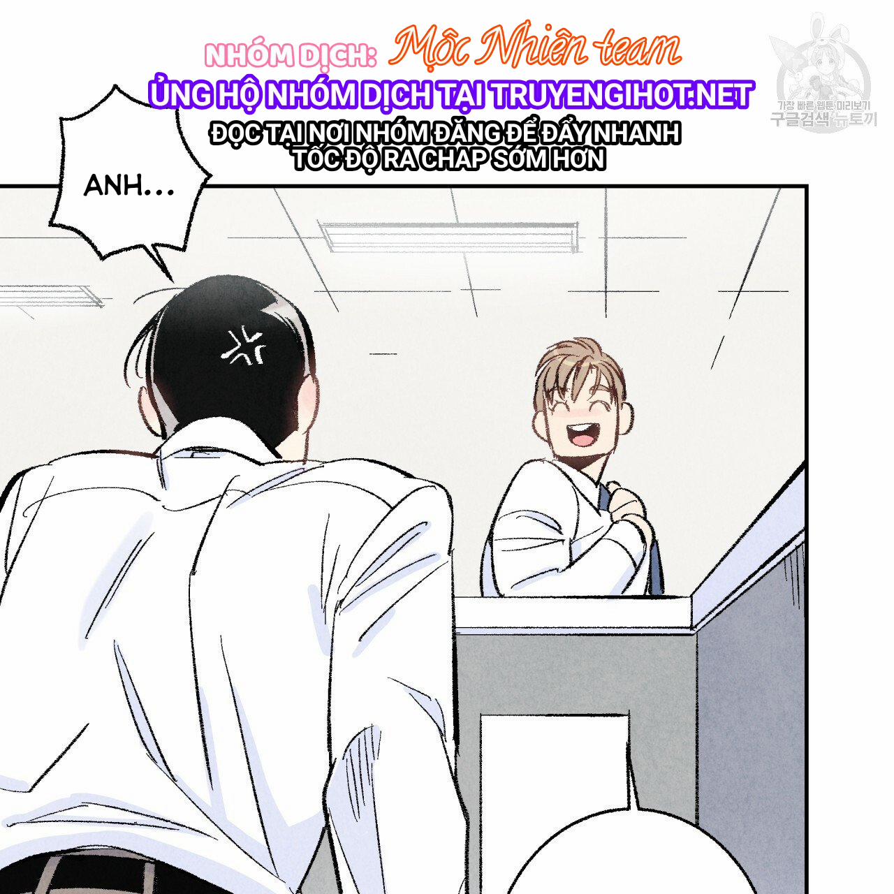 Chịch Anh Bạn Một Cách Hoàn Hảo 10.1 trang 38