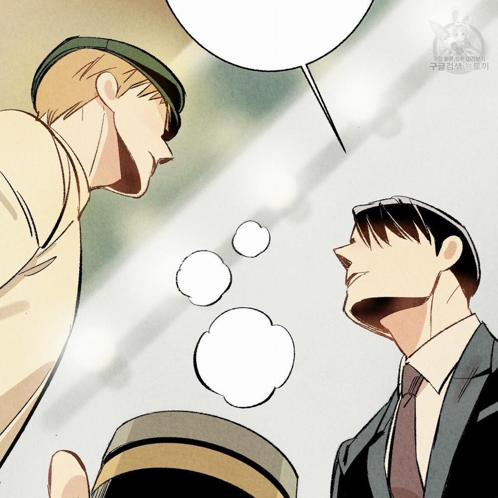 Chịch Anh Bạn Một Cách Hoàn Hảo 10.2 trang 13