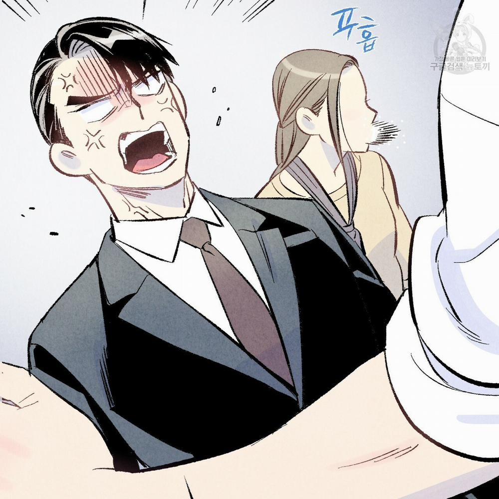 Chịch Anh Bạn Một Cách Hoàn Hảo 11.2 trang 13