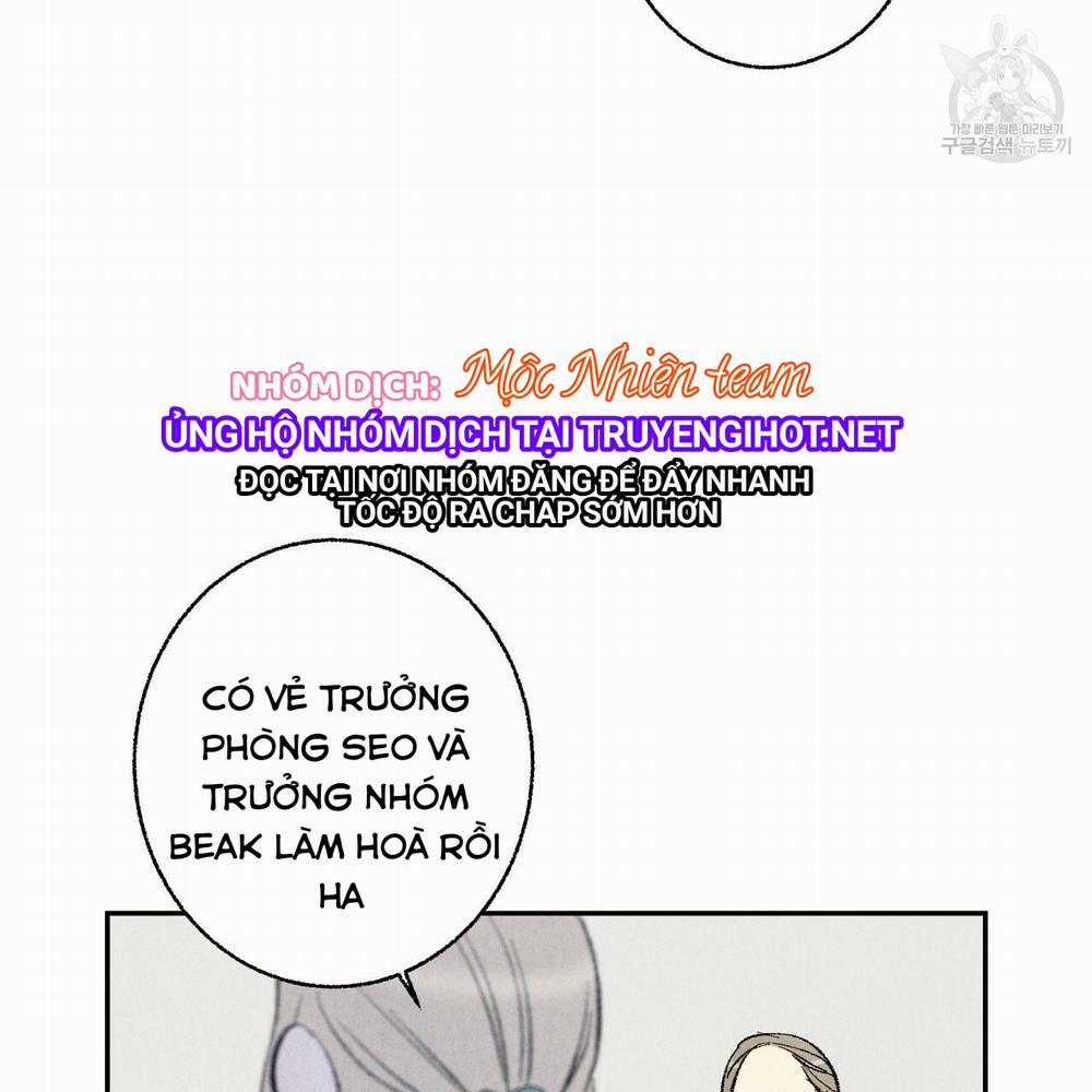 Chịch Anh Bạn Một Cách Hoàn Hảo 11.2 trang 32