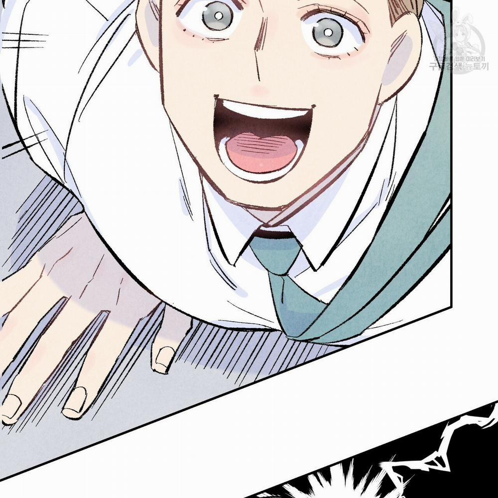 Chịch Anh Bạn Một Cách Hoàn Hảo 11.2 trang 5