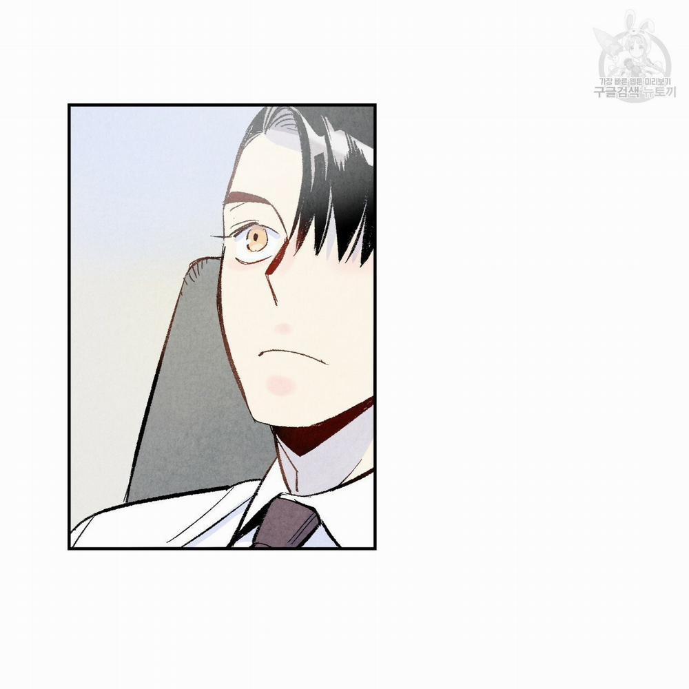 Chịch Anh Bạn Một Cách Hoàn Hảo 12.1 trang 17