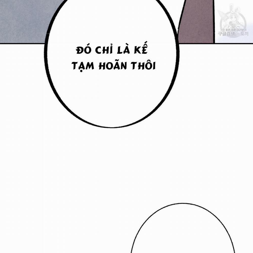 Chịch Anh Bạn Một Cách Hoàn Hảo 12.1 trang 2