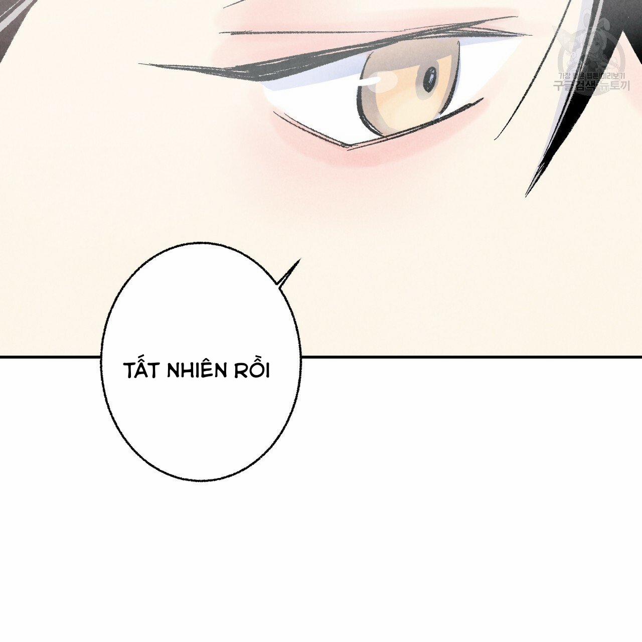 Chịch Anh Bạn Một Cách Hoàn Hảo 12.2 trang 3