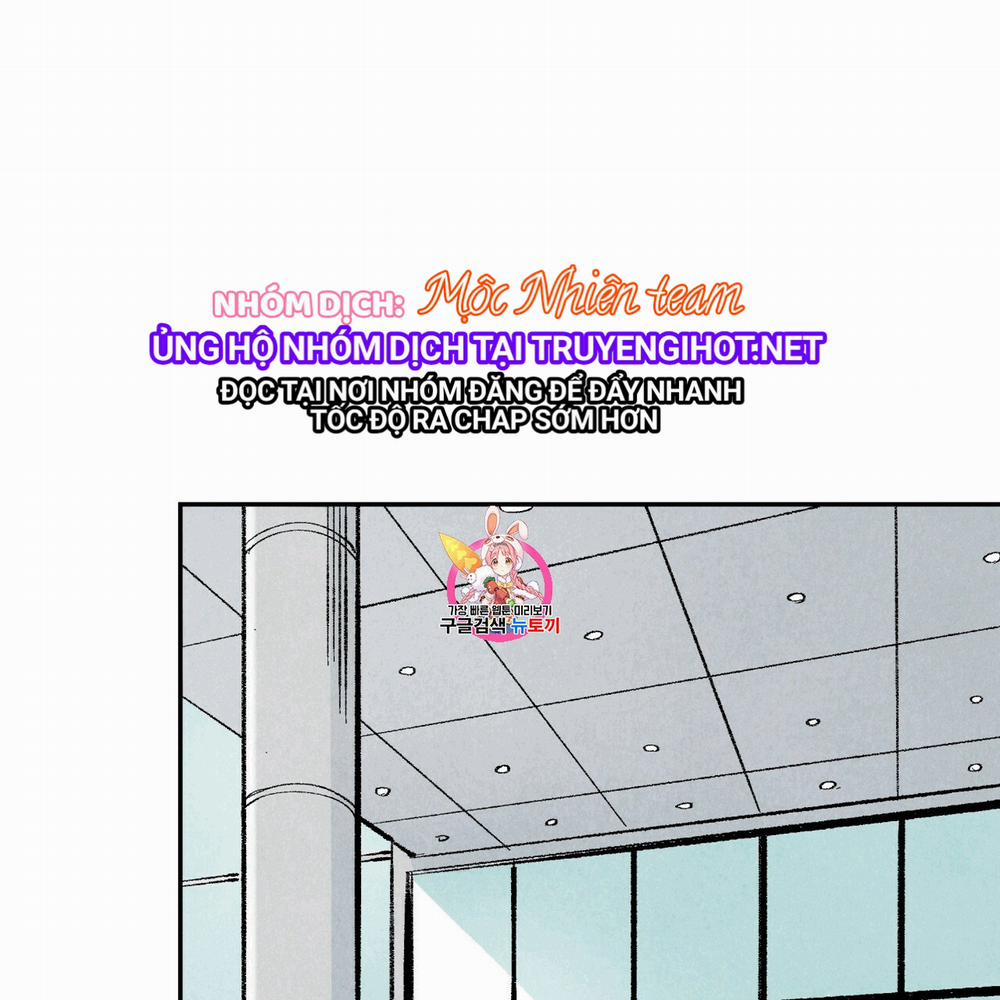 Chịch Anh Bạn Một Cách Hoàn Hảo 13.1 trang 0