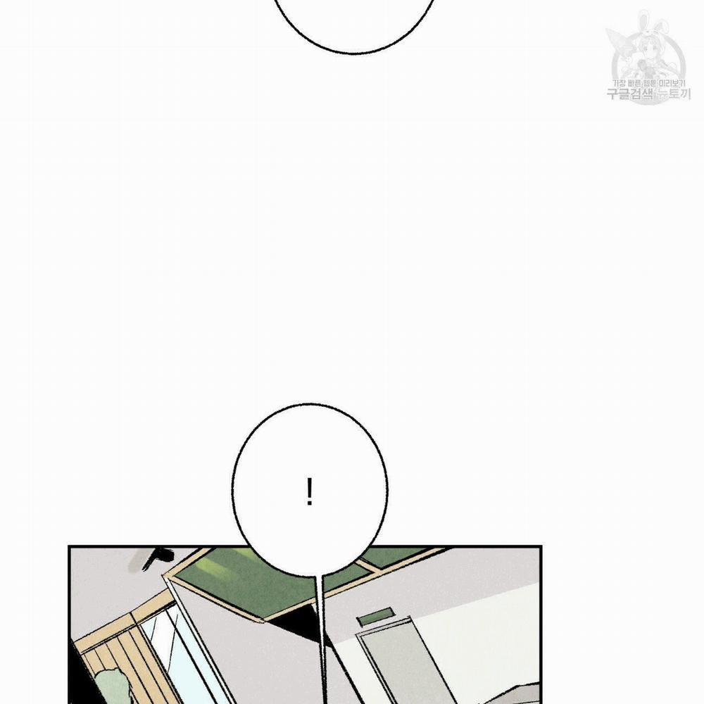 Chịch Anh Bạn Một Cách Hoàn Hảo 13.1 trang 10