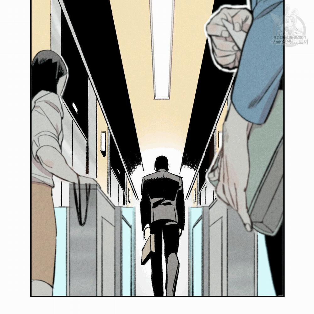 Chịch Anh Bạn Một Cách Hoàn Hảo 13.1 trang 19