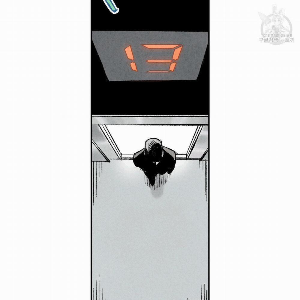 Chịch Anh Bạn Một Cách Hoàn Hảo 13.1 trang 21