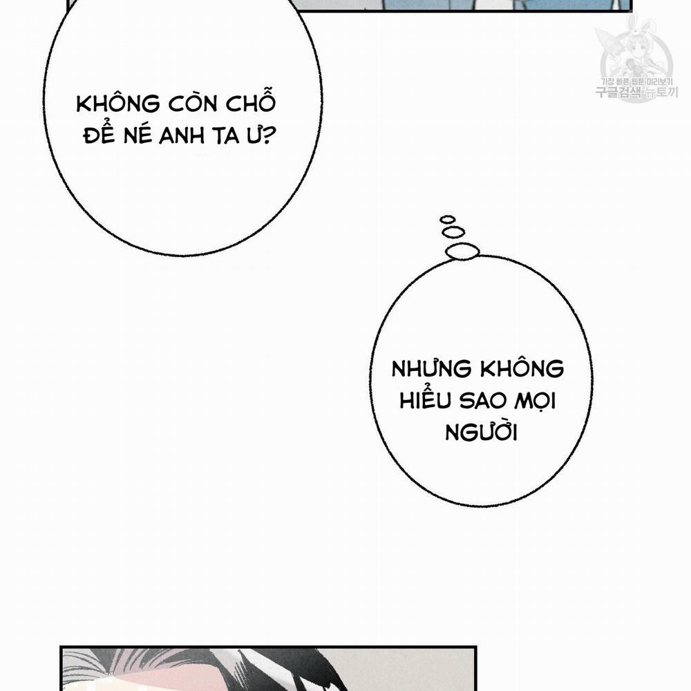 Chịch Anh Bạn Một Cách Hoàn Hảo 13.1 trang 24