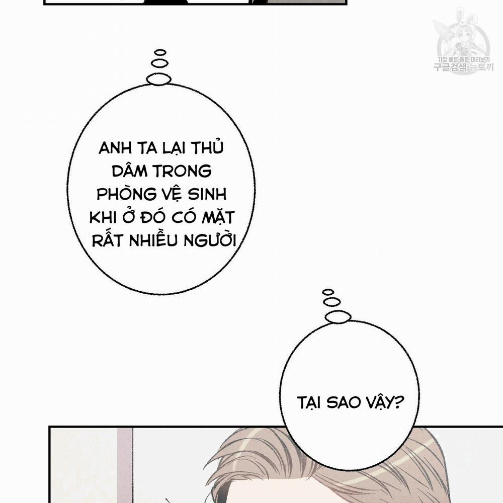 Chịch Anh Bạn Một Cách Hoàn Hảo 13.1 trang 26