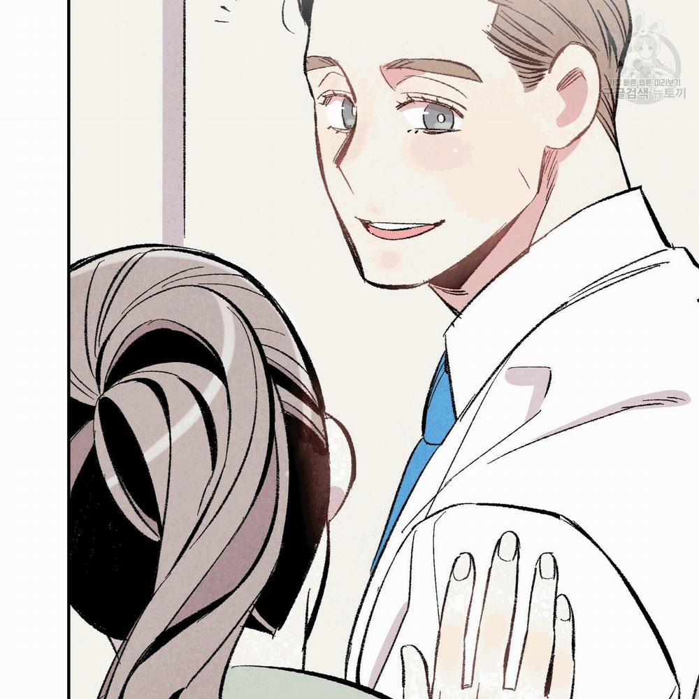 Chịch Anh Bạn Một Cách Hoàn Hảo 13.1 trang 27