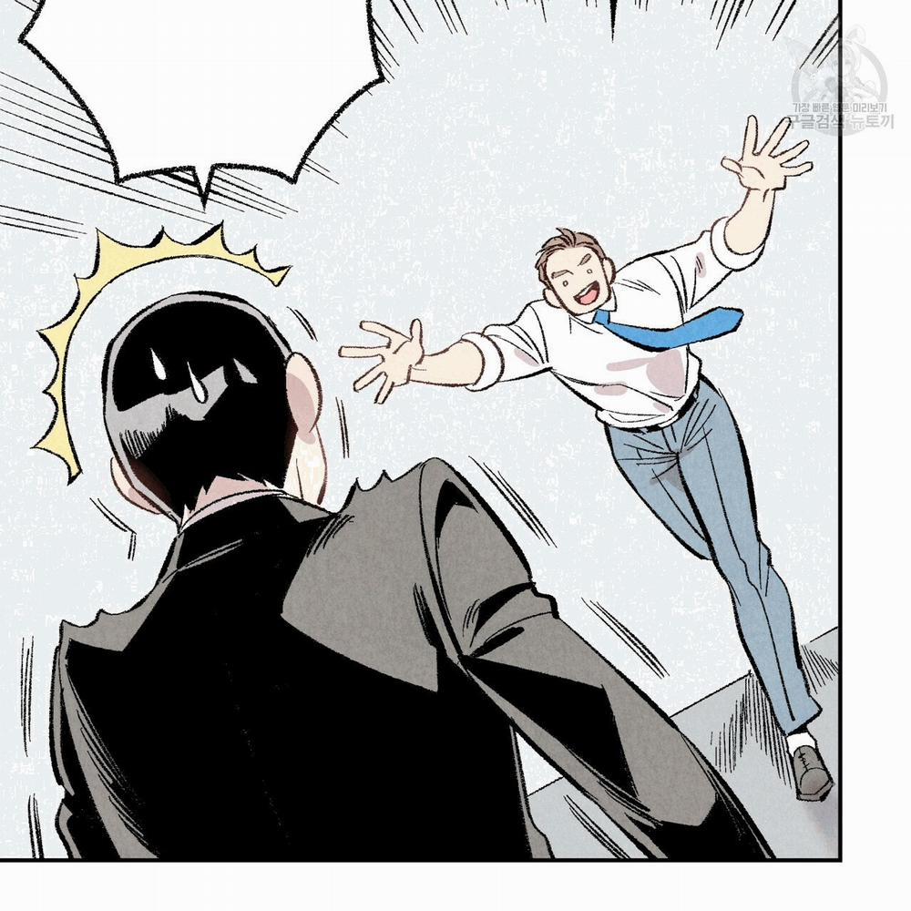 Chịch Anh Bạn Một Cách Hoàn Hảo 13.1 trang 29