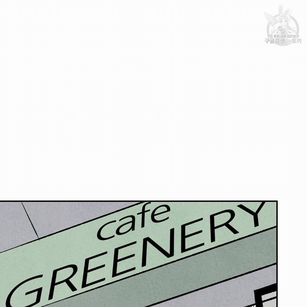 Chịch Anh Bạn Một Cách Hoàn Hảo 13.1 trang 6