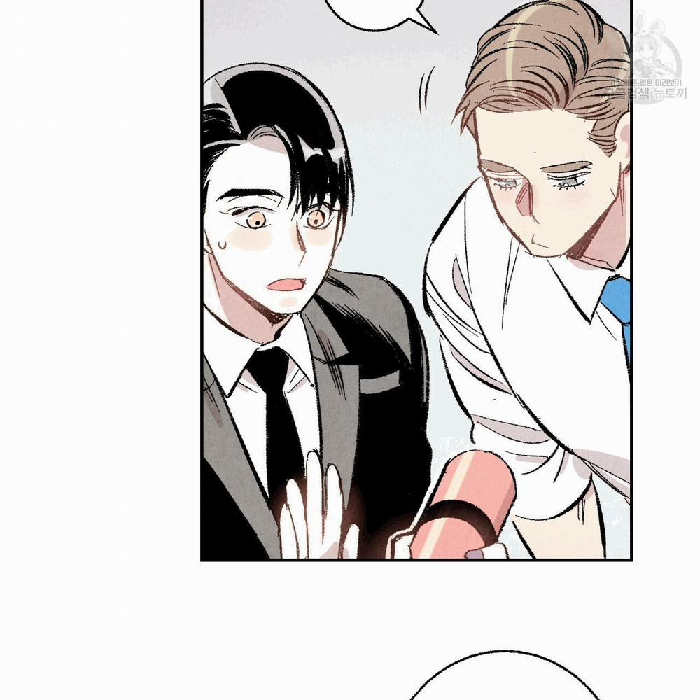 Chịch Anh Bạn Một Cách Hoàn Hảo 13.2 trang 10