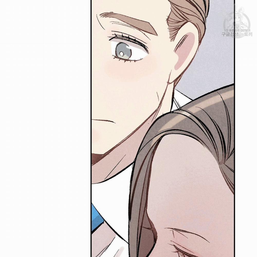 Chịch Anh Bạn Một Cách Hoàn Hảo 13.2 trang 17