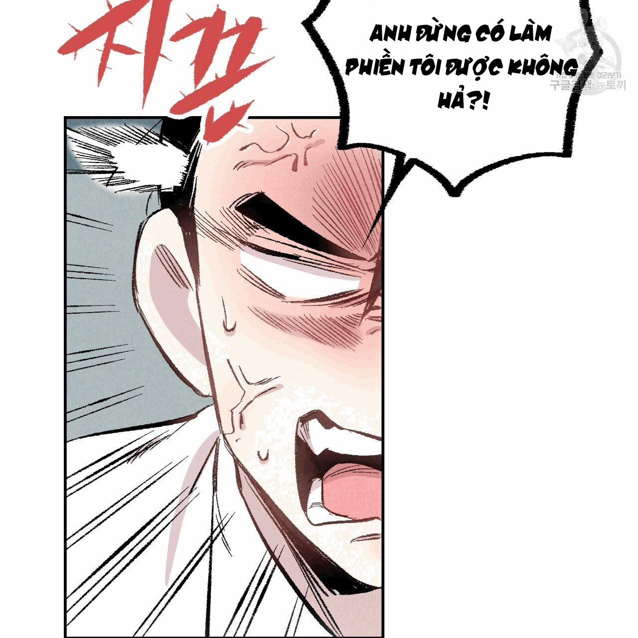 Chịch Anh Bạn Một Cách Hoàn Hảo 13.2 trang 42