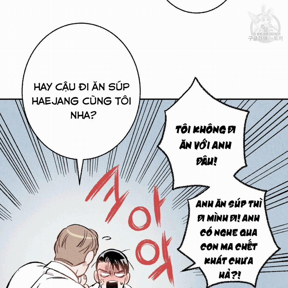 Chịch Anh Bạn Một Cách Hoàn Hảo 13.2 trang 46