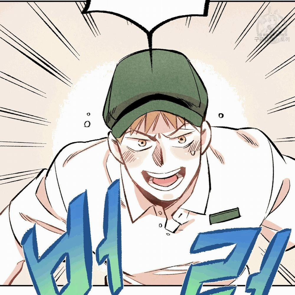 Chịch Anh Bạn Một Cách Hoàn Hảo 13.2 trang 52