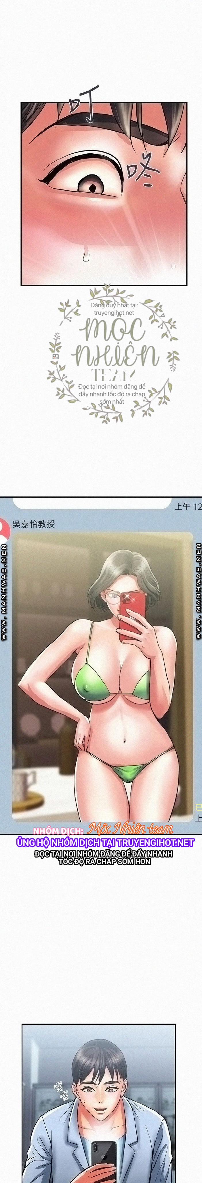 Chịch Anh Bạn Một Cách Hoàn Hảo 13.3 trang 11