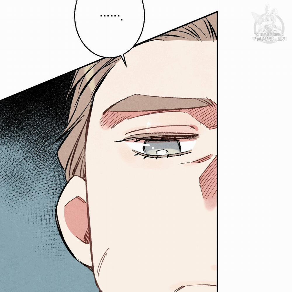 Chịch Anh Bạn Một Cách Hoàn Hảo 13.3 trang 25