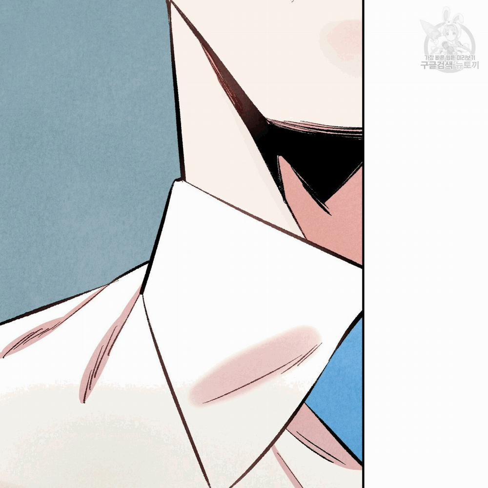 Chịch Anh Bạn Một Cách Hoàn Hảo 13.3 trang 26