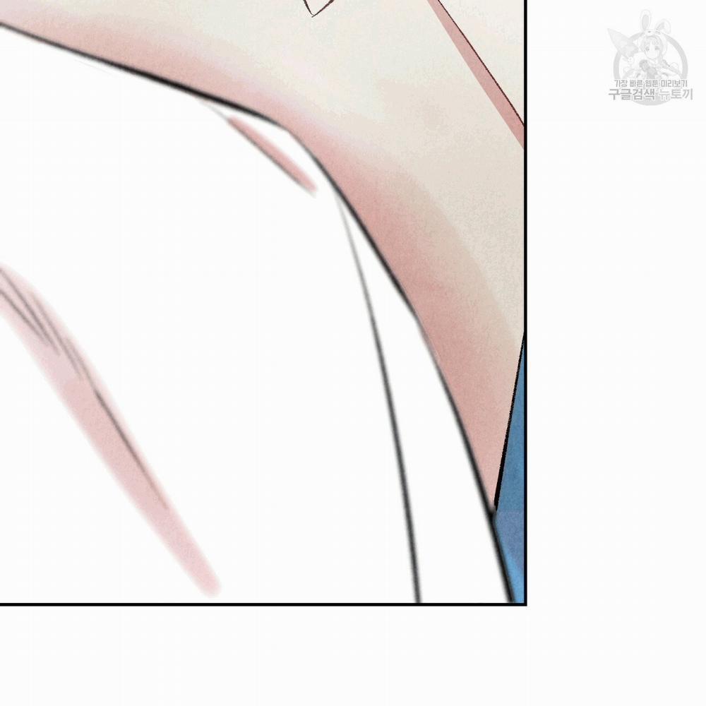 Chịch Anh Bạn Một Cách Hoàn Hảo 13.3 trang 27