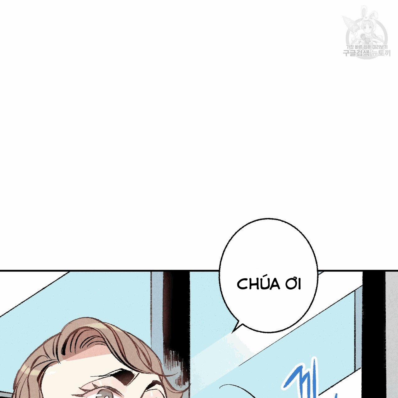 Chịch Anh Bạn Một Cách Hoàn Hảo 13.3 trang 33