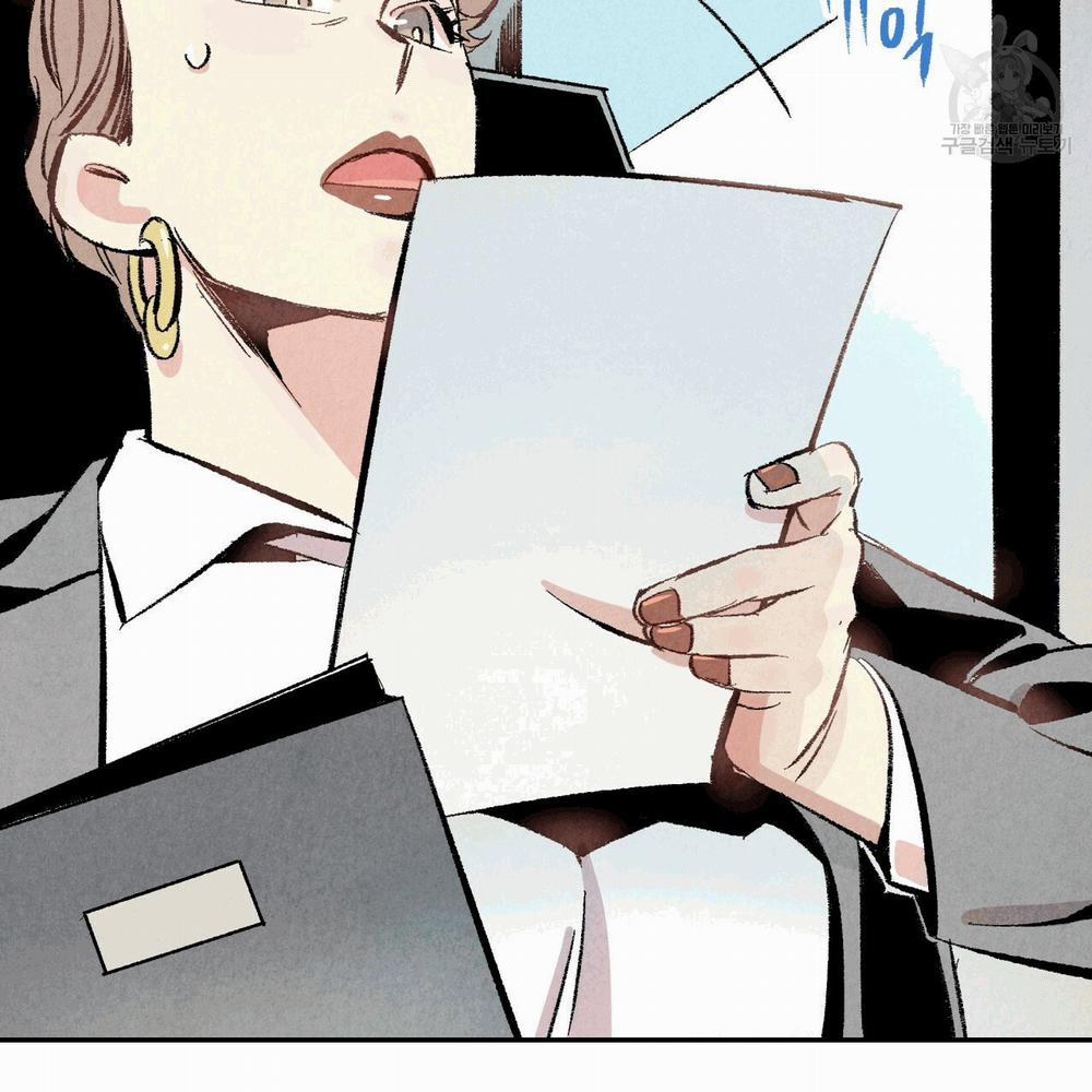 Chịch Anh Bạn Một Cách Hoàn Hảo 13.3 trang 34