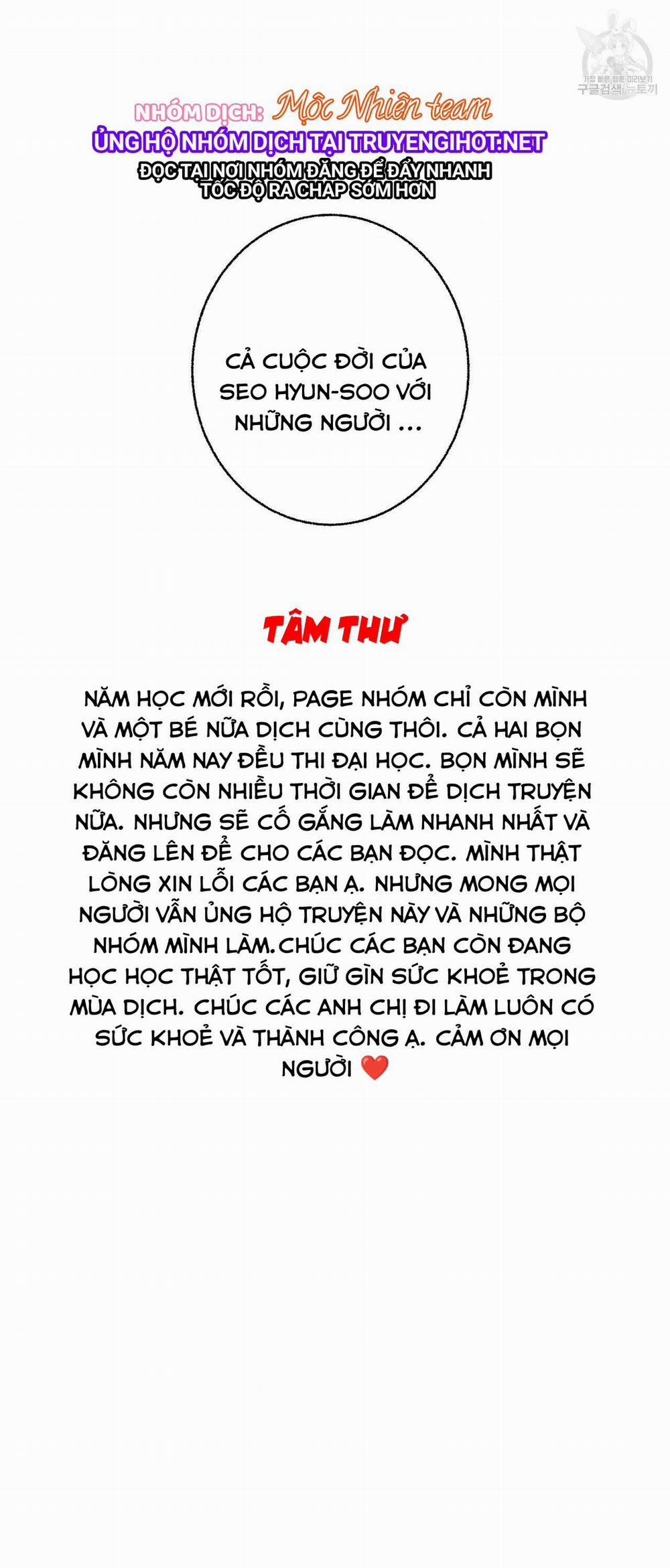 Chịch Anh Bạn Một Cách Hoàn Hảo 13.3 trang 38