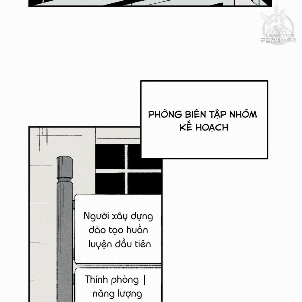 Chịch Anh Bạn Một Cách Hoàn Hảo 14.1 trang 2