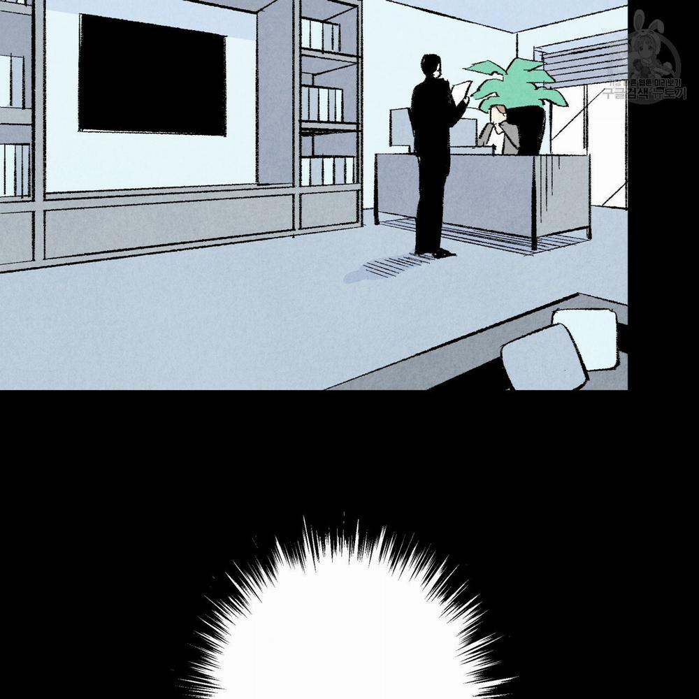 Chịch Anh Bạn Một Cách Hoàn Hảo 14.1 trang 20