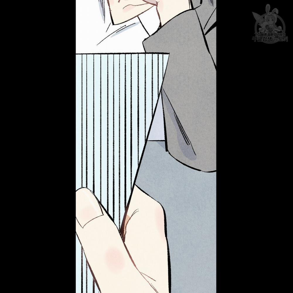 Chịch Anh Bạn Một Cách Hoàn Hảo 14.1 trang 22