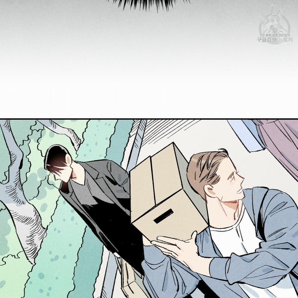 Chịch Anh Bạn Một Cách Hoàn Hảo 14.1 trang 24