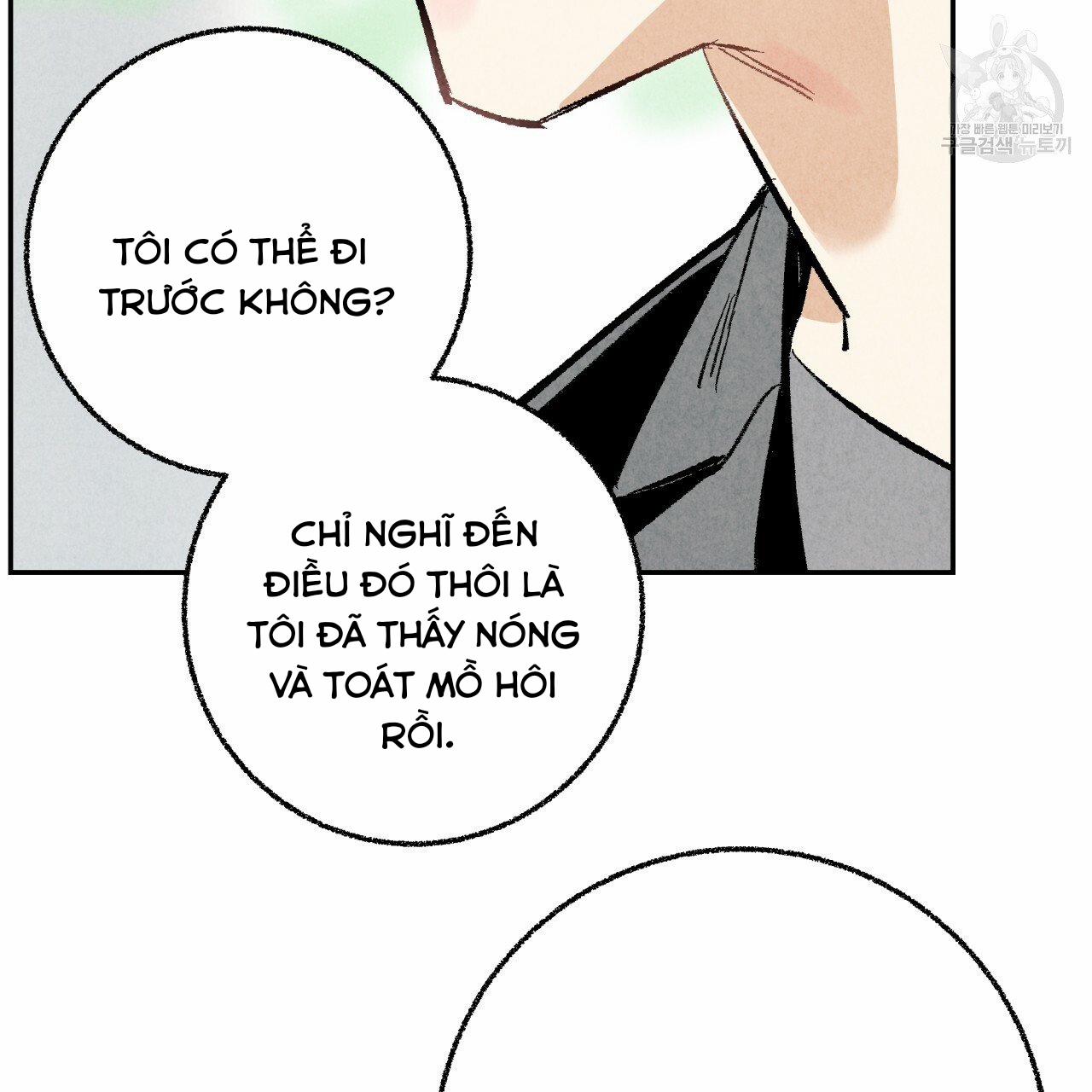 Chịch Anh Bạn Một Cách Hoàn Hảo 14.1 trang 29