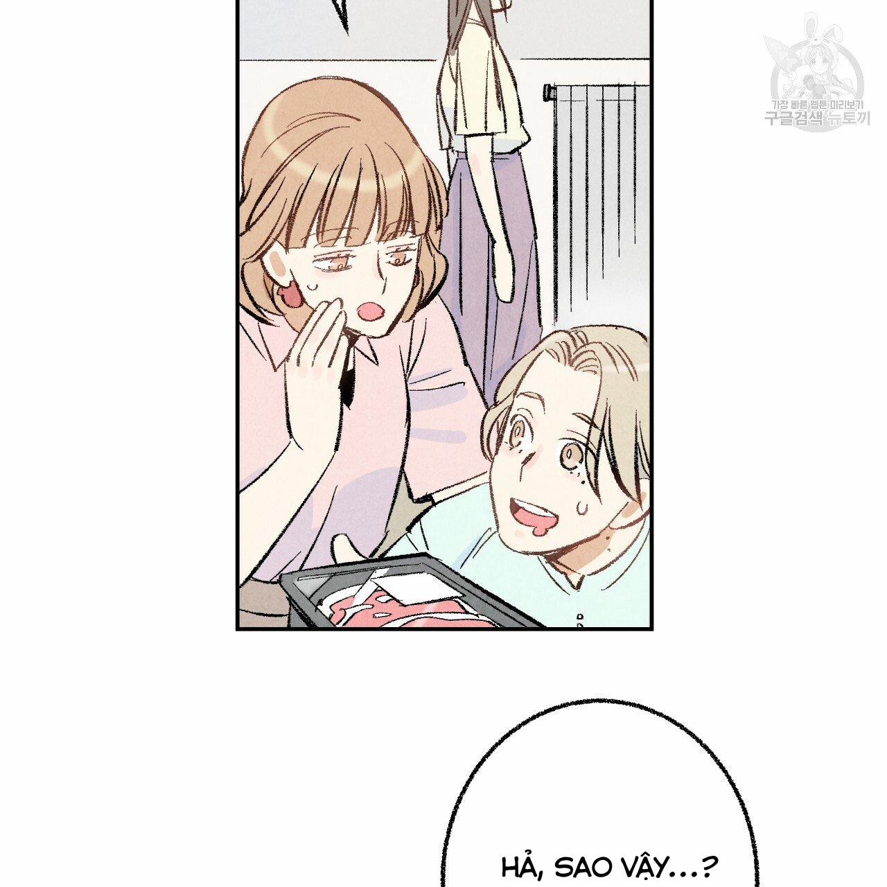 Chịch Anh Bạn Một Cách Hoàn Hảo 14.2 trang 12