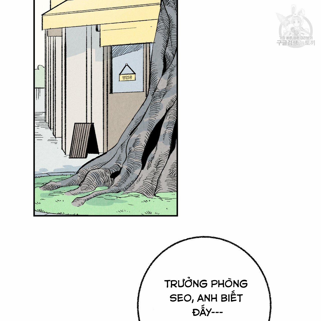 Chịch Anh Bạn Một Cách Hoàn Hảo 14.2 trang 15